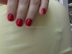 Маникюр/педикюр