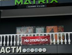 Компьютерный клуб, готовый бизнес