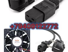 Продам провода с19 3х2.5