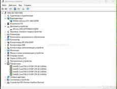 Игровой ПК в сборе: Intel Core i3 9100F/1660Super/16Gb/240gb SSD