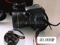 Продам фотоаппарат Canon eos 600D и два объектива 