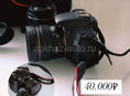 Продам фотоаппарат Canon eos 600D и два объектива 