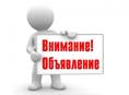 Сдается оборудованное кафе с оборудованным цехом