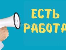 Требуется продавец 