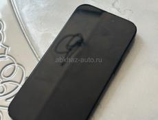 Айфон 15 срочно