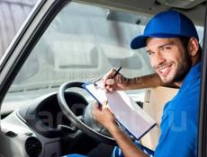 🚚 Служба доставки ищет водителя для доставки товаров с российских Маркетплейсов