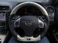 Анатомический руль карбон Lexus ISF / IS