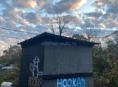 Продается лавка 