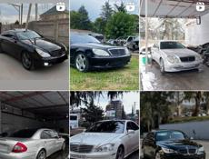 Авто разбор Сухум 