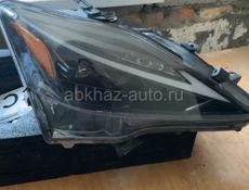 Запчасти is 
