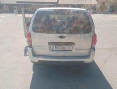 Chevrolet Uplander