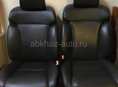 Куплю кожаные сиденья на IS (салон)