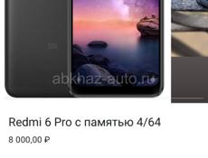 Redmi 6 Pro