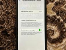 iPhone 11 black 128GB