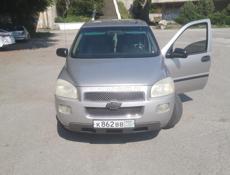 Chevrolet Uplander