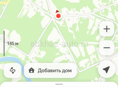 Земля на Чёрной речке