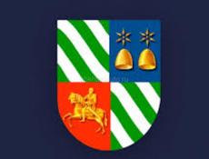 Инженер строитель
