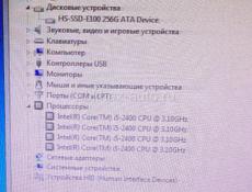 Компьютер в сборе 