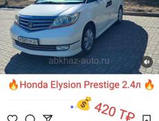 Honda Еlysion