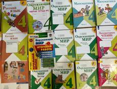Продам учебники
