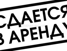 Сдается в аренду место под реализацию