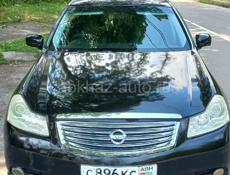 Nissan fuga