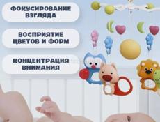 Кокон и  мобиль для новорожденных