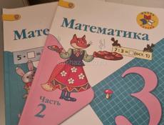 Книги с 1 по 6 класс