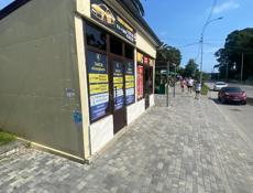 Сдам помещение в аренду г.Гагра