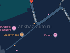 Сдам помещение в аренду г.Гагра