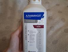 Набор для маникюра