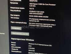 Продам игровой компьютер