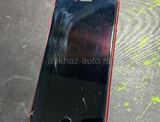 iPhone SE 2020 128