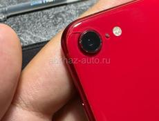 iPhone SE 2020 128
