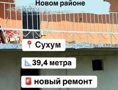 Продам 1к квартиру с новым ремонтом 