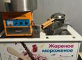 Продам готовый бизнес!