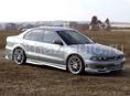 Mitsubishi Galant