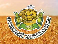 Ищу водителя-Экспедитора выезд в РФ
