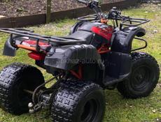 ATV A7-003E