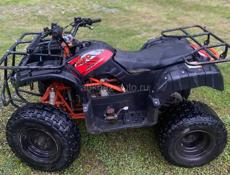 ATV A7-003E