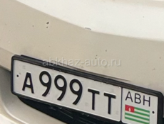 Гос номера