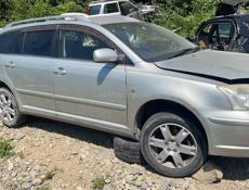 Авторазбор +79407751511 +Выкуп битых машин
