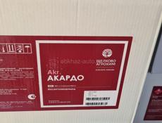 Акардо 