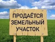 25 соток в селе Хипста 