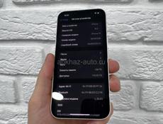 iPhone 13 128gb 