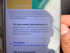 Продаю телефон,срочно,Redmi 12,