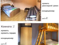 На большую компанию под ключ дом в центре 