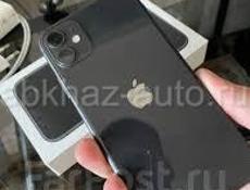 Продаю iPhone 11