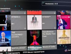 пс4, ps4
