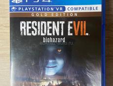 Диски на PS4